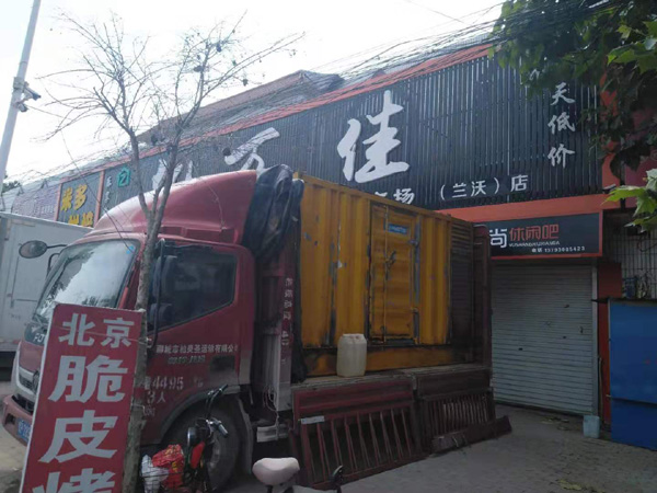化隆出租发电机-汽油发电机油耗怎么计算