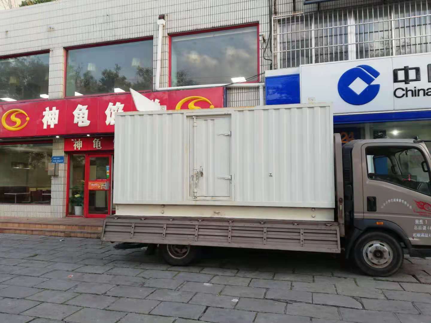 化隆出租发电机-柴油发电机组错误的启动方式