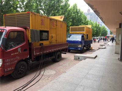 化隆是否需要给柴油发电机安装保护装置