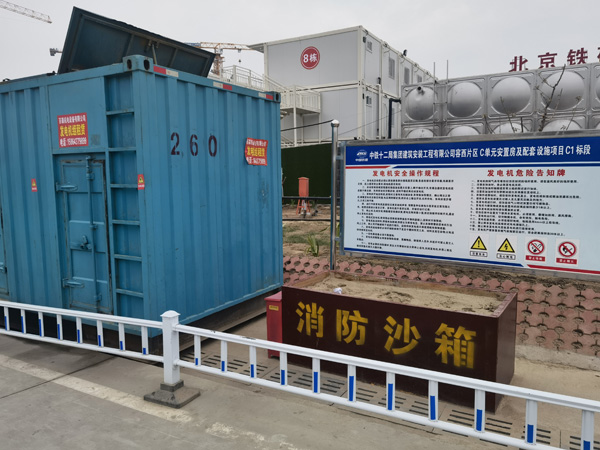 化隆如何根据标准判断电线电缆的质量？