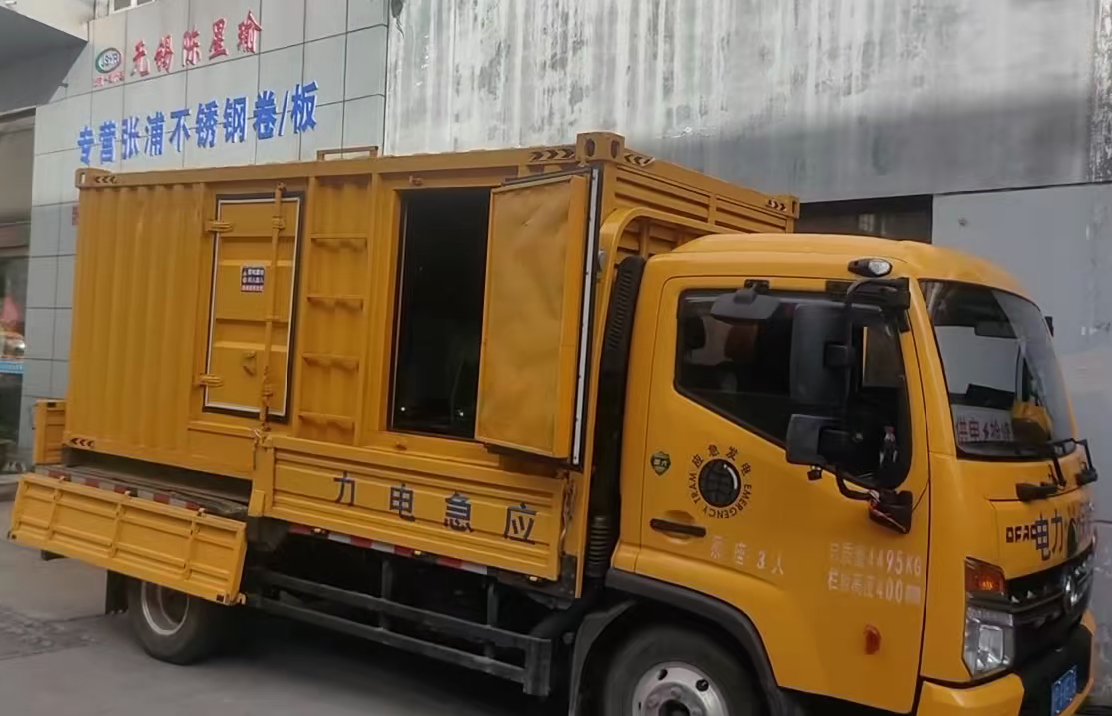 化隆安装和使用柴油发电机组需要注意哪些事项？